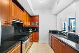 333 Las Olas Way - Photo 6