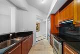333 Las Olas Way - Photo 7