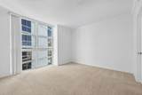 347 New River Drive - Photo 9