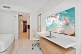 505 Fort Lauderdale Beach Boulevard - Photo 17