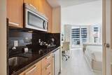 505 Fort Lauderdale Beach Boulevard - Photo 5
