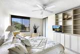2480 Presidential Way - Photo 11