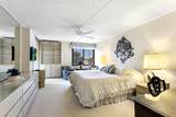 2480 Presidential Way - Photo 7