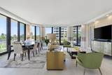 2000 Ocean Boulevard - Photo 5