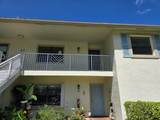 17 Westgate Lane - Photo 4