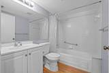 1010 Green Pine Blvd Boulevard - Photo 17