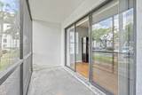 1010 Green Pine Blvd Boulevard - Photo 4