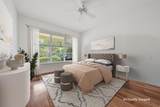 46 Princewood Lane - Photo 17