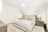 231 Sunset Road - Photo 11