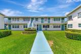 740 Horizons - Photo 21