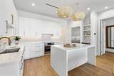 1177 George Bush Boulevard - Photo 16