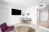601 1st Avenue - Photo 9