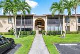 609 Sea Pine Way - Photo 1