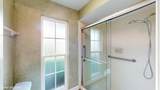 488 Forestview Drive - Photo 14