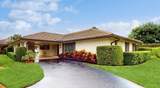 488 Forestview Drive - Photo 2