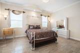 11538 Persimmon Boulevard - Photo 42
