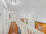 8103 South Gate Boulevard Boulevard - Photo 7