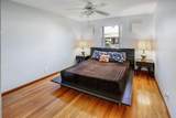 120 Park Lane - Photo 20
