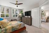 600 Dixie Highway - Photo 20
