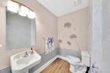 1110 Lucerne Avenue - Photo 10