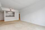 1203 Town Center Drive - Photo 11