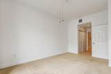 1203 Town Center Drive - Photo 16