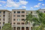 1203 Town Center Drive - Photo 26