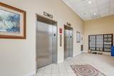 1203 Town Center Drive - Photo 31