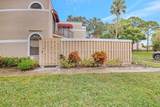4310 Village Drive - Photo 3