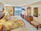 3100 Highway A1a - Photo 33