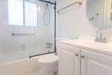 2840 Cynthia 204 Lane - Photo 17