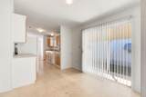4920 2nd Terrace - Photo 16