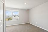 470 Salisbury Circle - Photo 14