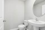 470 Salisbury Circle - Photo 27