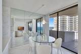 4200 Ocean Drive - Photo 7