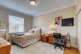 10207 Allamanda Boulevard - Photo 32
