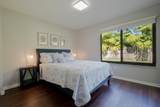 13017 Northshire Trail - Photo 23