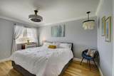 145 Yacht Club Way - Photo 20
