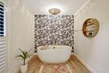 2 Durness Court - Photo 14