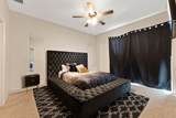 1719 Party Place - Photo 17