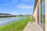 1719 Party Place - Photo 22