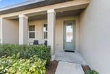 1719 Party Place - Photo 4