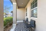 1719 Party Place - Photo 5