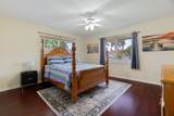 6130 Francis Street - Photo 13