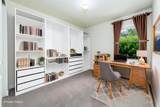 739 Villandry Way - Photo 22