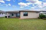 739 Villandry Way - Photo 39