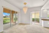 5640 Corsica Place - Photo 11