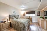 5340 2nd Avenue - Photo 17