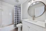 1203 Town Center Drive - Photo 12