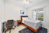 1203 Town Center Drive - Photo 13